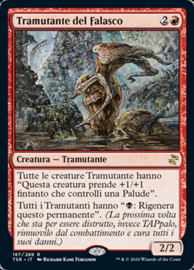 IT][FOIL]《菅草スリヴァー/Sedge Sliver(TSR)》イタリア語 - MTG Foil